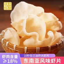 �nСǷ�|�ρ��Lζ���rƬ�Լ�ը̩ʽ���rƬ��ը�r�rƬ��Ƭ��؛��ʳ