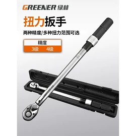 工具箱包;内六角扳手;钻头