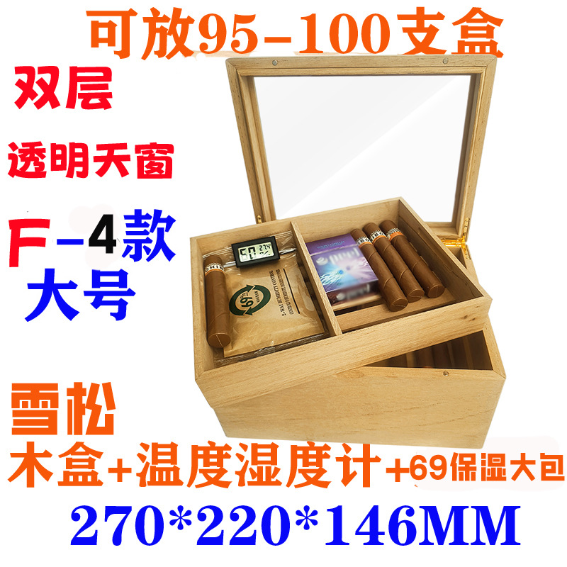 Caja de madera de cedro española, caja de cigarros, claraboyas de madera sólida de doble capa, caja de humidificación portátil de cigarros. image 14