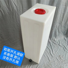 ʳƷ���Ӻ�100L������ˮͰ���̶�200��A�p��ˮ��100��������ˮ��