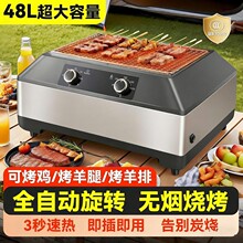 �羳�๦��늟����t�h�t��������ßo���忾һ�w늿��tͥԺ����C