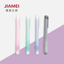 圆珠笔中油笔;中性笔;荧光笔