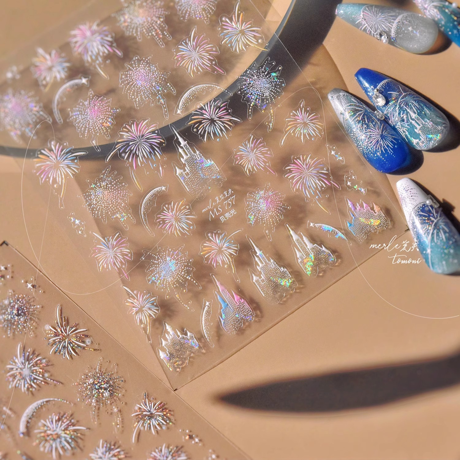 불꽃놀이 성 [MS-757 쉘 라이트]