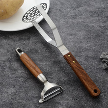 厂家批发304不锈钢土豆压泥器实木柄削皮刀厨房小工具水果去皮器