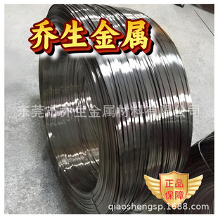 SWC��̼䓾� SWC���ɾ� SWC̼�؏���䓽z SWC�⾀  65mn����
