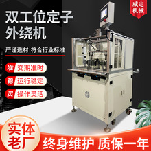 �p��λ�������@�C �S��ֱ�N�@���C�߉�����Ȧ�������@�C�@���C