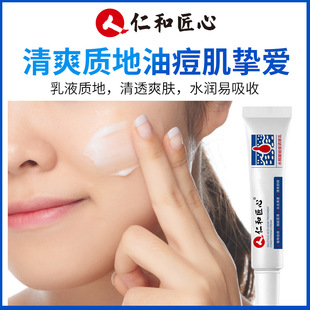 �ʺͽ������ˮ�����澏�����J�C���z��Ů���۴��]��ȥ�����A��