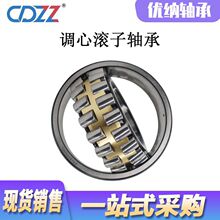 ���Ĺ������ 21315 21316 21317 21318 21319 21320 21322 CC CA
