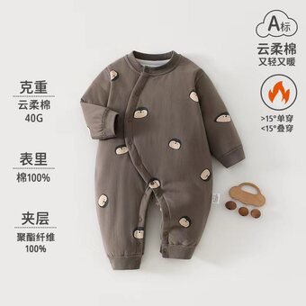 婴儿连体衣秋冬季40克夹棉连体宝宝薄棉保暖哈衣婴儿衣服秋冬