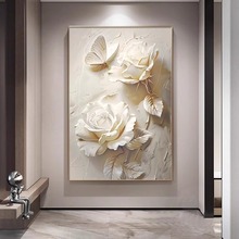 奶油风入户玄关装饰画高级感客厅沙发背景墙挂画立体浮雕花卉壁画