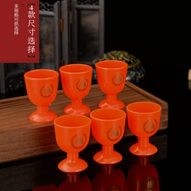 宗教法器;神龛、佛龛;供杯