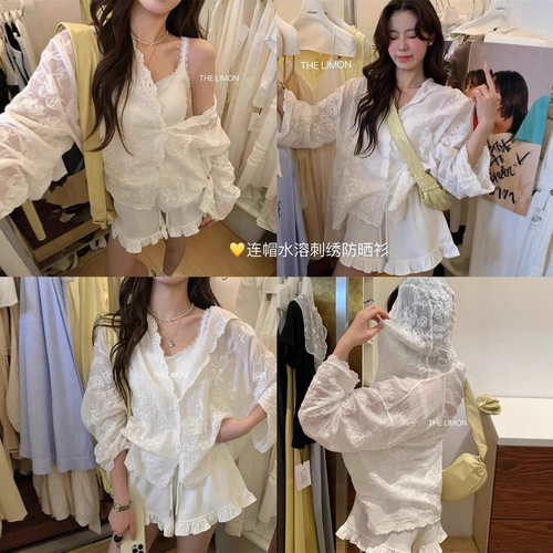Designer Lace Embroidered Hooded Sunshirt for Women 2025 Spring Casual Stylish Loose Long-Sleeve Cardigan Top Trendy