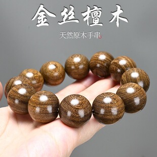 ��z̴ľ�ִ���ˮ20혼y����A�M��С�����������Hͨ��