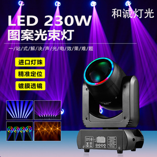 �¿�200w230w������߲����D��ɾư�KTV��c�u�^�����D����̨��