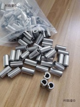 检具标准件，检具销套，检具衬套。检具D形套 止转套麦太保