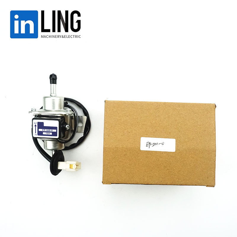 EP-500-0 12V电子泵外置泵 12V 电子燃油泵柴油泵