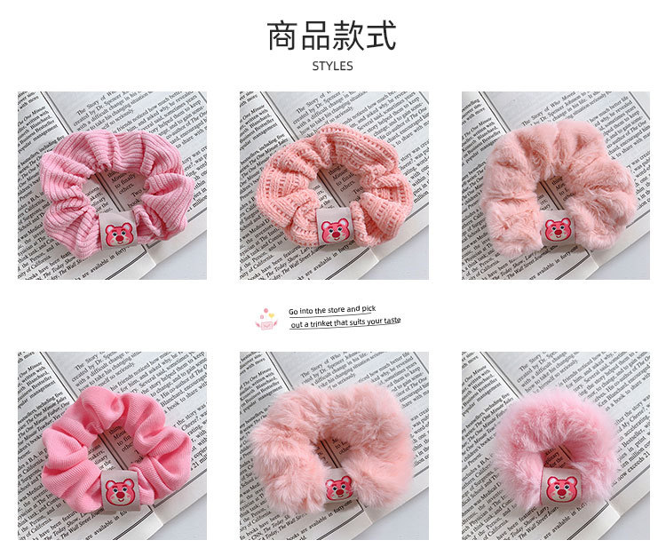 粉色草莓熊发圈_03.jpg