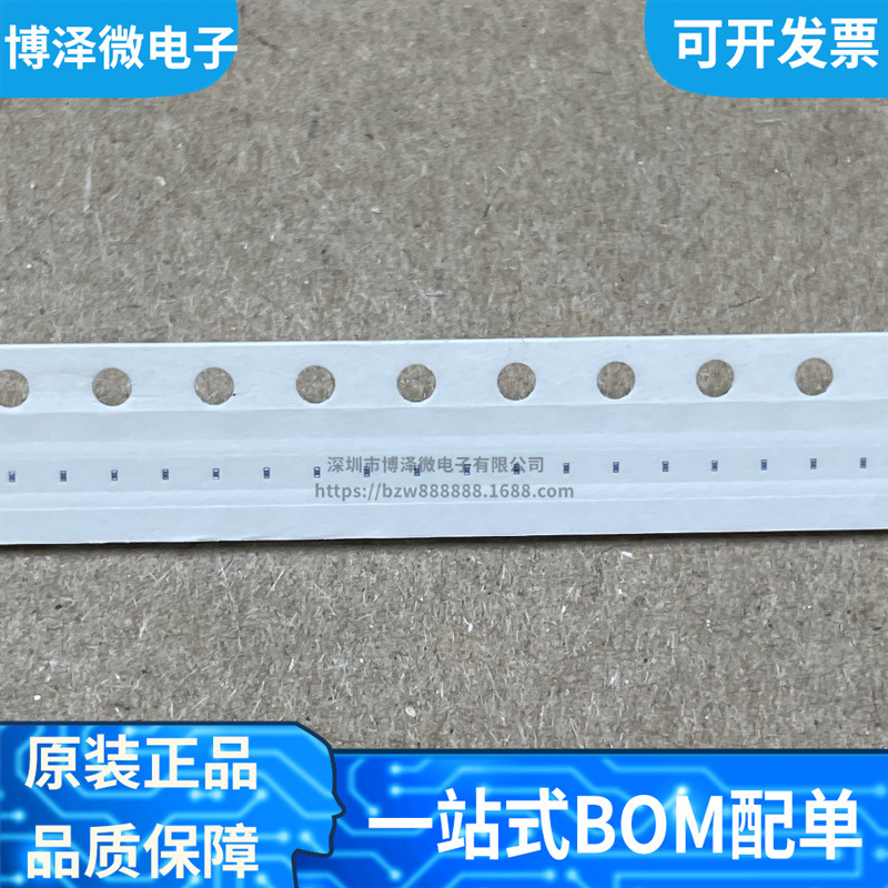 全新原装 LQP02TN8N2H02D 01005 8.2NH 贴片电感