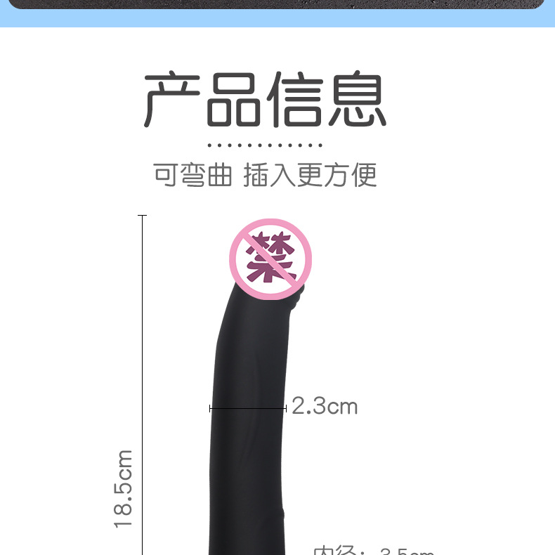 Men’s Vibrating Prostate Plug with Dual Insertion, 10 Vibration Modes, Silicone, Button Control — detail image 11