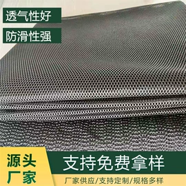 复合面料;其他塑料网;地垫