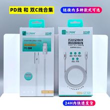 �pC����PD��侀�ϼ� �m���O��PD��������늾�8-14���15-16�pC��