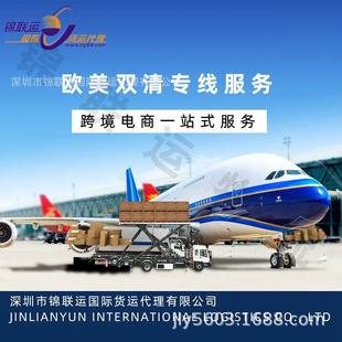 �\ݔ���t���䵽���� ���Ɍ����rЧ�����������p��������͵��T