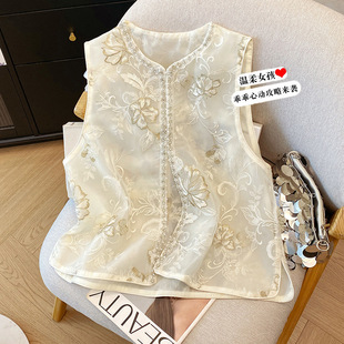 New Style Organza Guofeng Vest Women's Retro New Chinese Style Vest Top Heavy Embroidered Waistcoat Summer