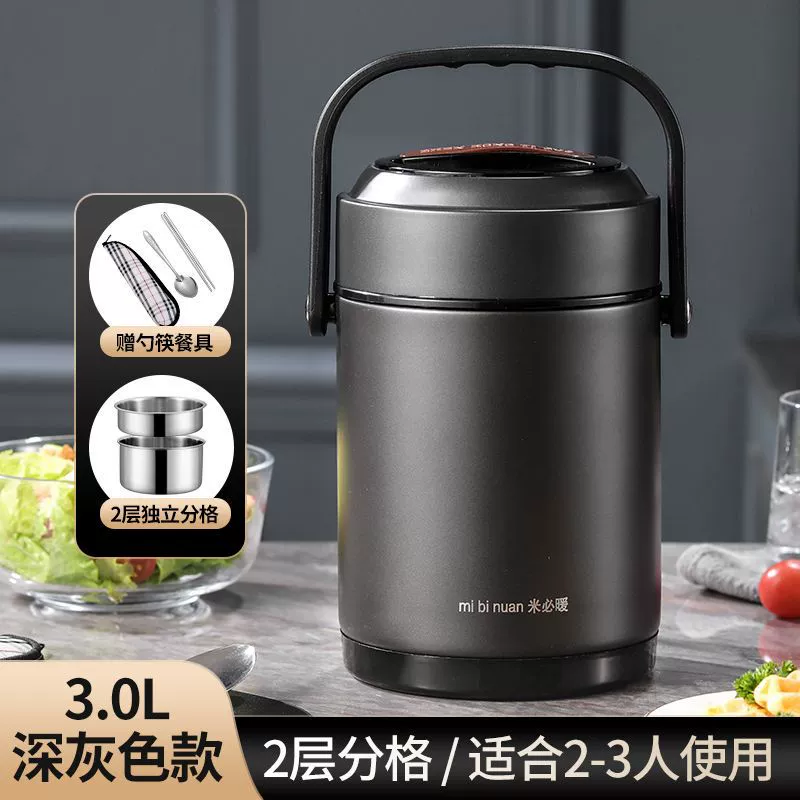 Winter thermos stainless steel, extra-long handheld capacious lunch box