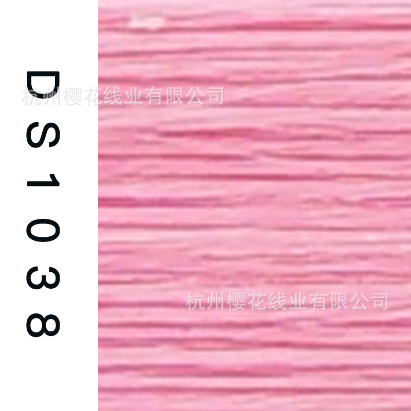 150D/1-DS1038