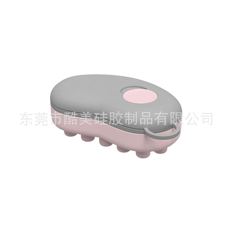 회색