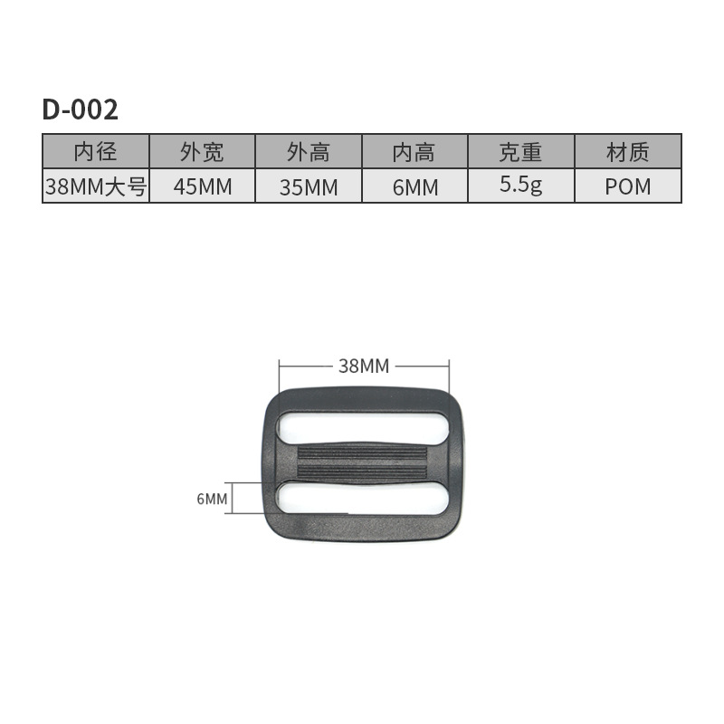 Bolso del alpinismo al aire libre hebilla táctica chaleco de seguridad hebilla de doble tirón bolsa de plástico hebilla táctica cintura sello hebilla