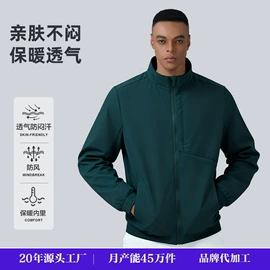 运动裤;运动T恤;健身服