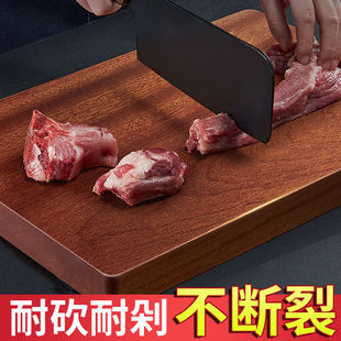 Solid Wood Cutting Board for Kitchen Use, Thickened Panel for Home Vegetable Cutting, Export-Grade