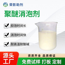 �����ˮ̎��������ĭ�a���͸�ϴ�����ݲ����ߺ��E�ľ������݄�