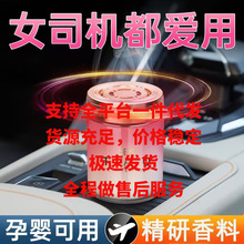 ����܇�d��޹2026�¿�Ůʿ������܇���܇���ù��w���܇�ȳ���ζ