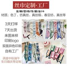 �����¿խ�L�l�z���ٴ���|�b��I���z�����ư��ֶY����z��