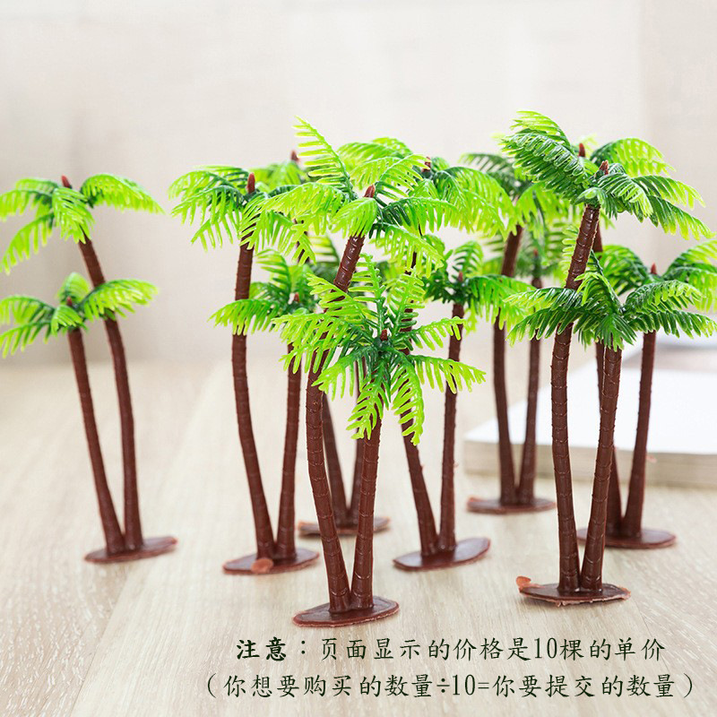 Simulated Mini Coconut Tree Fish Tank Landscaping Decoration Aquatic Plants Simulated Coconut Tree Photo Props Display Decoration