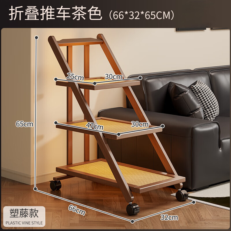 可移动边几小桌子沙发侧边柜茶几2025新款床头桌茶台餐车客厅推车|undefined