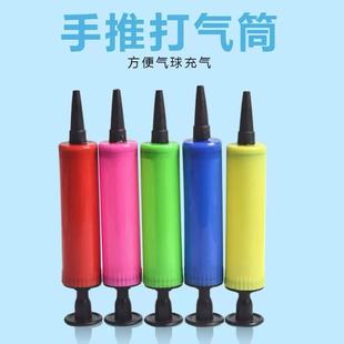 Factory Direct Sales Mini Portable Hand-Push Inflatable Toy Night Market Entrepreneurial Stall Inflator Balloon Labor-Saving