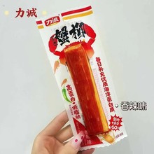 ���\��˺з����ʳ���r��ʳС���bз���1��675��1��6����ʳ���l