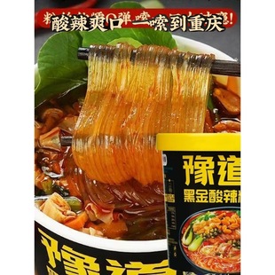 ԥ���ڽ���������ഺ������Ͱ�b��ʳ����t���۽z�_��ʳƷ���b