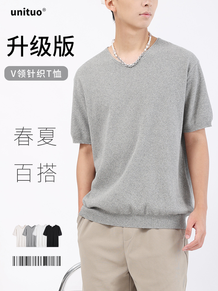 Verano nuevo cuello en V de punto de manga corta hombre relajado transpirable sensación de seda de hielo casual versátil camiseta de punto de color sólido blusa