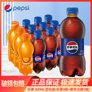 ����300ML*24ƿ����18ƿ����6ƿ����b��������Сƿ�b̼�����