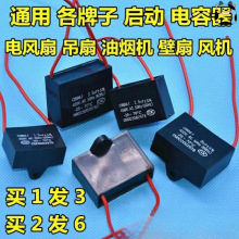 ������L�������ͨ��̨�����������͟��C����늙C��ݼ��õ���