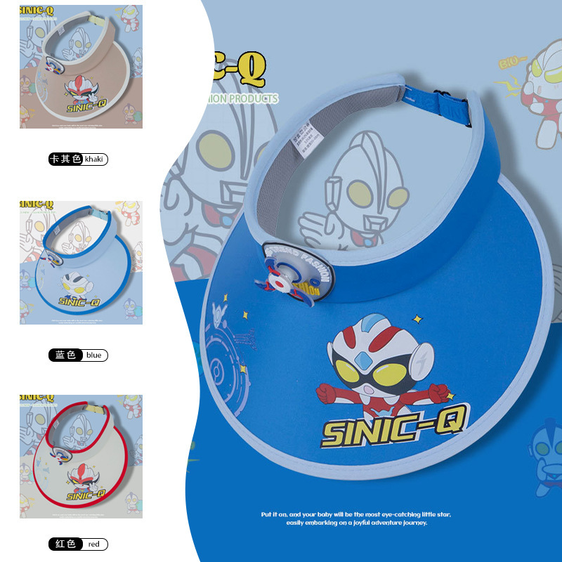 Authentic Authorized Ultraman Kidsren's Hat Sun Protection Hat Boy Sun Hat Anti-Uv Boy Empty Top Hat