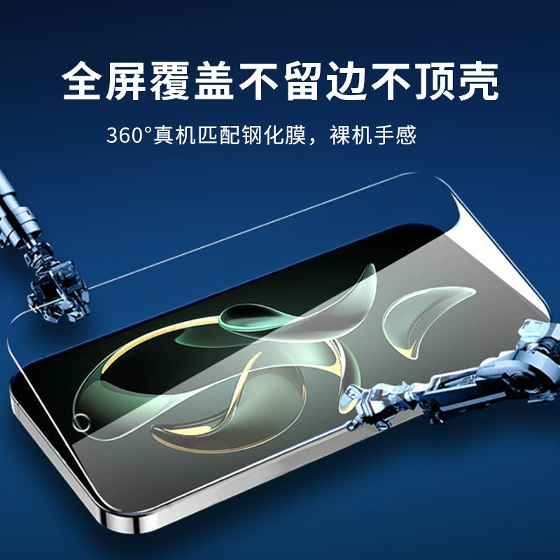 ABL Redmi K90 закалённое стекло 70pro защита экрана Youth full screen Note14 e-sports HD 80 мобильное стекло наклейка