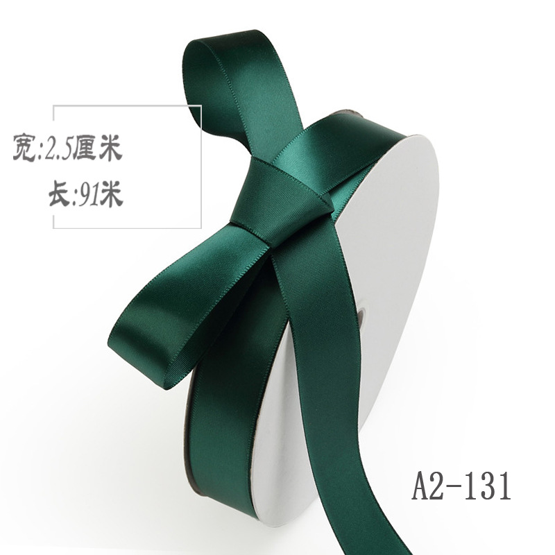 2,5 cm de doble cara cinta de poliéster arco DIY tejido cinta de seda ramo fresco fruta caja de regalo accesorios de ropa embalaje