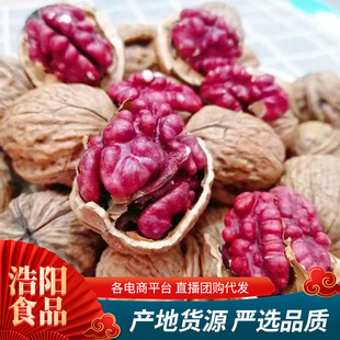 ���l�t�º��ұ�����Ƥ500g �º������r�Թ���ʳ���l�tƤ����