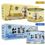 五台山台蘑酱山西产五台山蘑菇酱纯手工调味类型香菇台菇拌饭酱