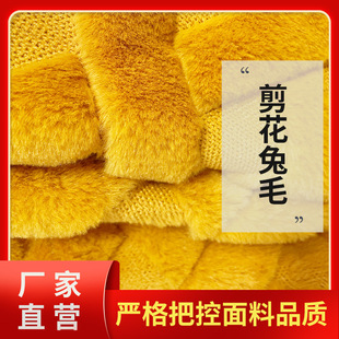 �F؛ ��ë���� ���s���±�ů��]���ϼҾ�ë̺���b������ë�q